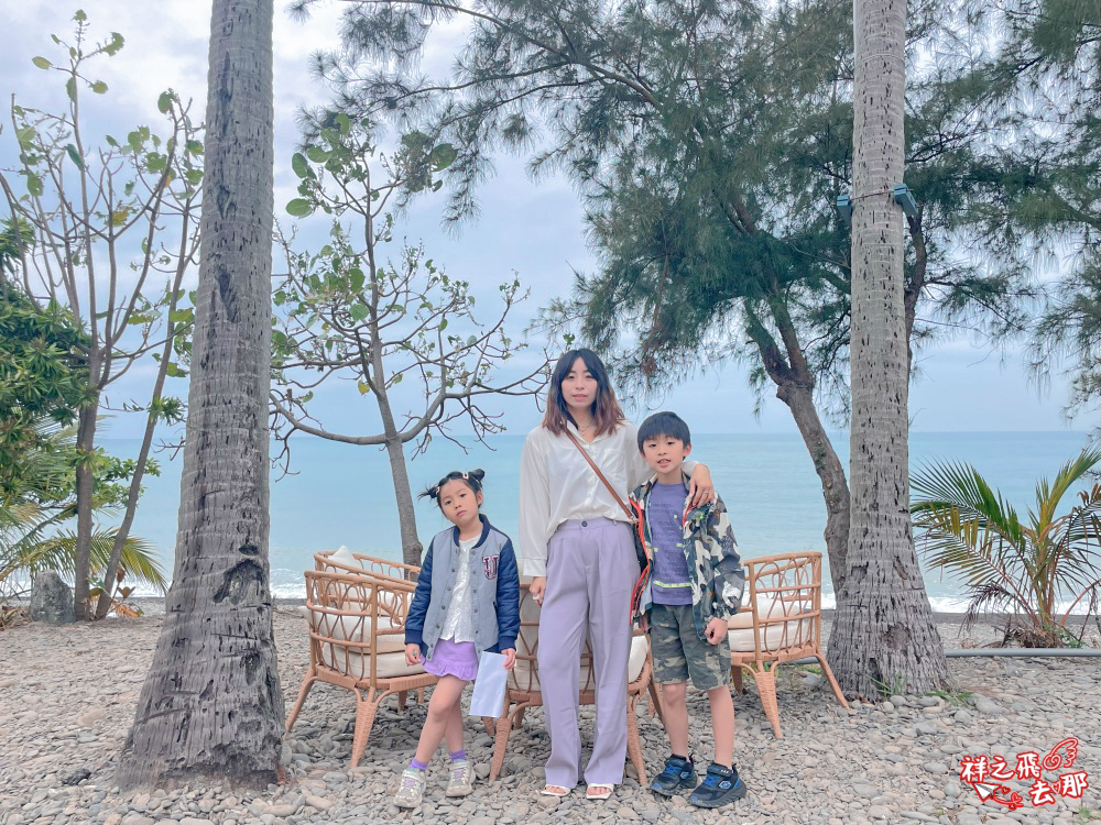 祥之飛去屏東枋山景點｜椰海·漫漫 Coconut Coast｜海岸第一排咖啡廳，新開幕夢幻景點，吹海風看夕陽超療癒