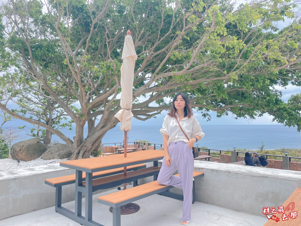祥之飛去屏東恆春景點｜墾丁福容飯店隱藏版海景咖啡廳「船帆石 No.1000」