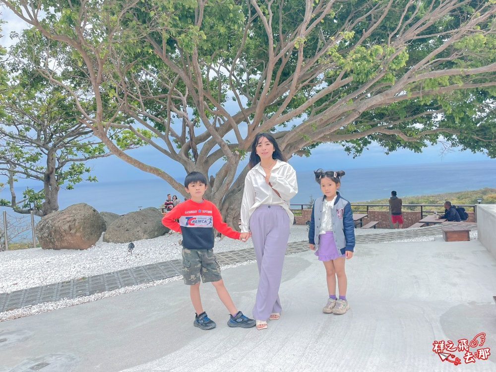 祥之飛去屏東恆春景點｜墾丁福容飯店隱藏版海景咖啡廳「船帆石 No.1000」