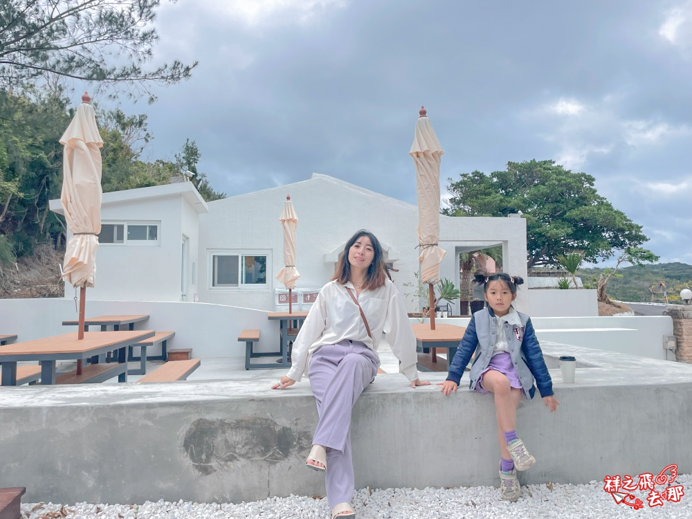 祥之飛去屏東恆春景點｜墾丁福容飯店隱藏版海景咖啡廳「船帆石 No.1000」
