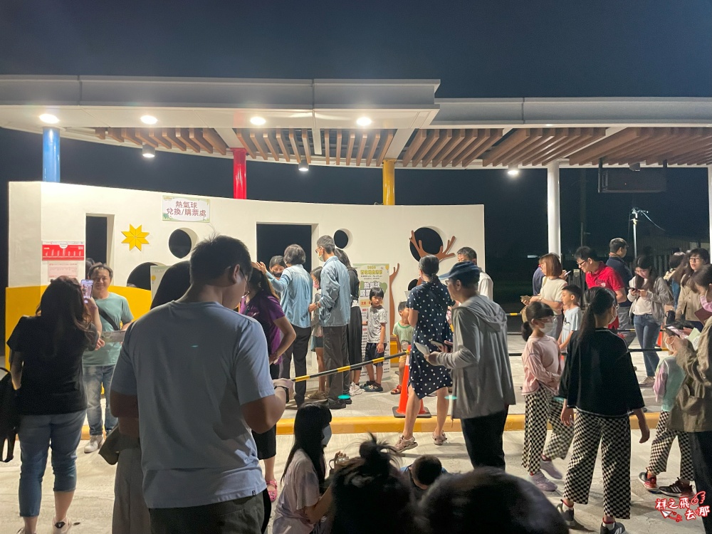 祥之飛去台南官田景點｜2025西拉雅森活節攻略!熱氣球體驗、光雕音樂會、市集免費玩一次搞定