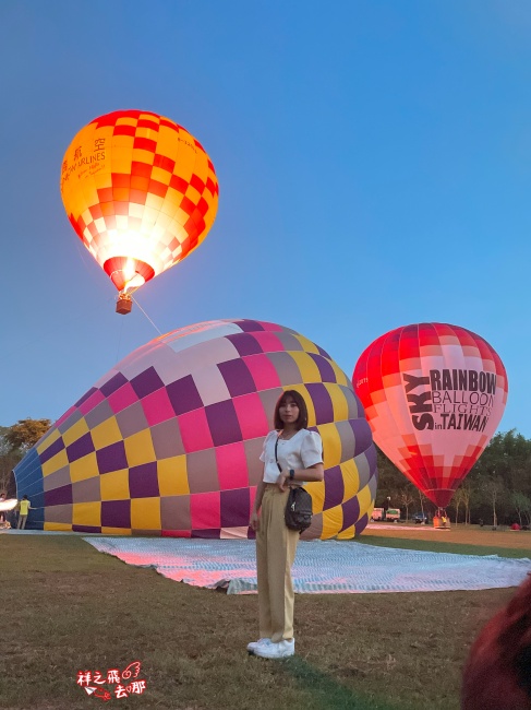 祥之飛去台南官田景點｜2025西拉雅森活節攻略!熱氣球體驗、光雕音樂會、市集免費玩一次搞定