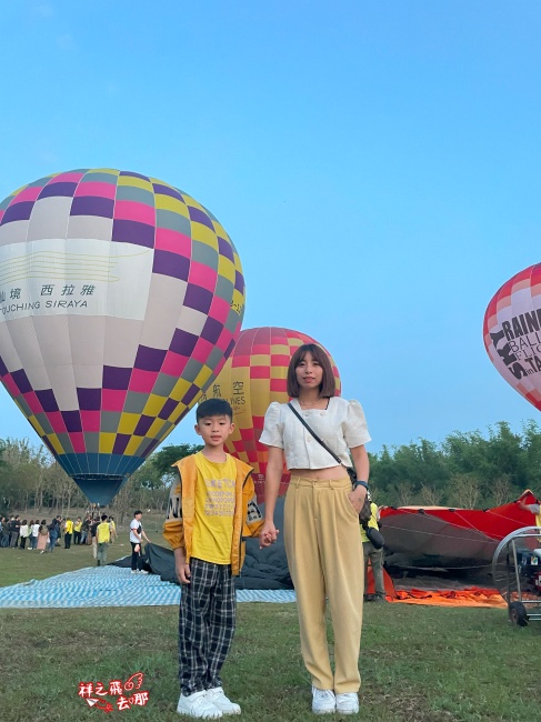 祥之飛去台南官田景點｜2025西拉雅森活節攻略!熱氣球體驗、光雕音樂會、市集免費玩一次搞定