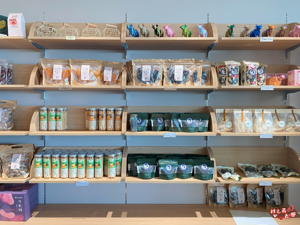 祥之飛去桃園蘆竹景點｜秘覓良品山上花兒開了.五酒桶山登山口旁.懶骨頭椅X無敵山景.秘境景觀咖啡廳推薦