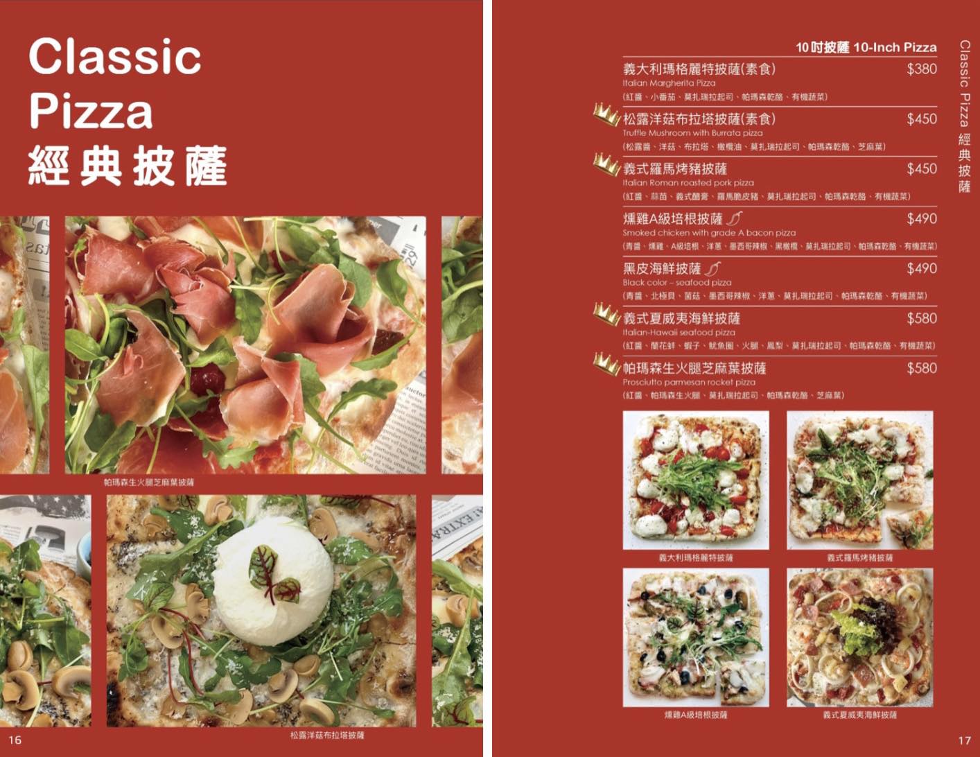 祥之飛去桃園蘆竹景點｜秘覓良品山上花兒開了.五酒桶山登山口旁.懶骨頭椅X無敵山景.秘境景觀咖啡廳推薦