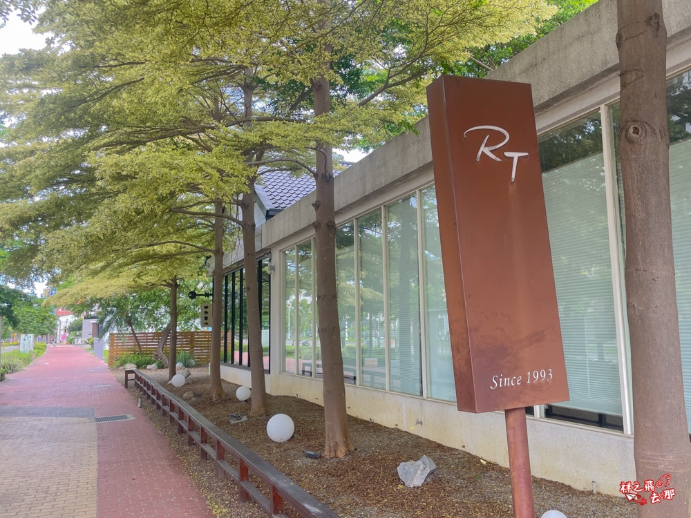 祥之飛去苗栗頭份景點｜恩琲咖啡Onffee頭份店咖啡廳推薦.森林系玻璃屋+露營風+RT麵包