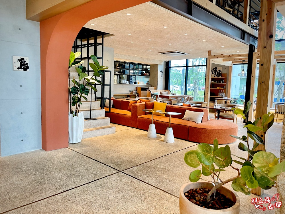 祥之飛去桃園早午餐景點｜浮島溪 Sot Café Rivulet｜隱身小檜溪重劃區.質感北歐玻璃屋下午茶咖啡廳必拍美店
