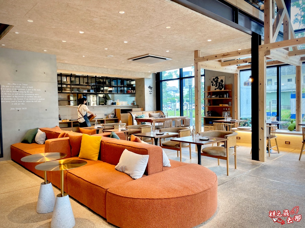 祥之飛去桃園早午餐景點｜浮島溪 Sot Café Rivulet｜隱身小檜溪重劃區.質感北歐玻璃屋下午茶咖啡廳必拍美店
