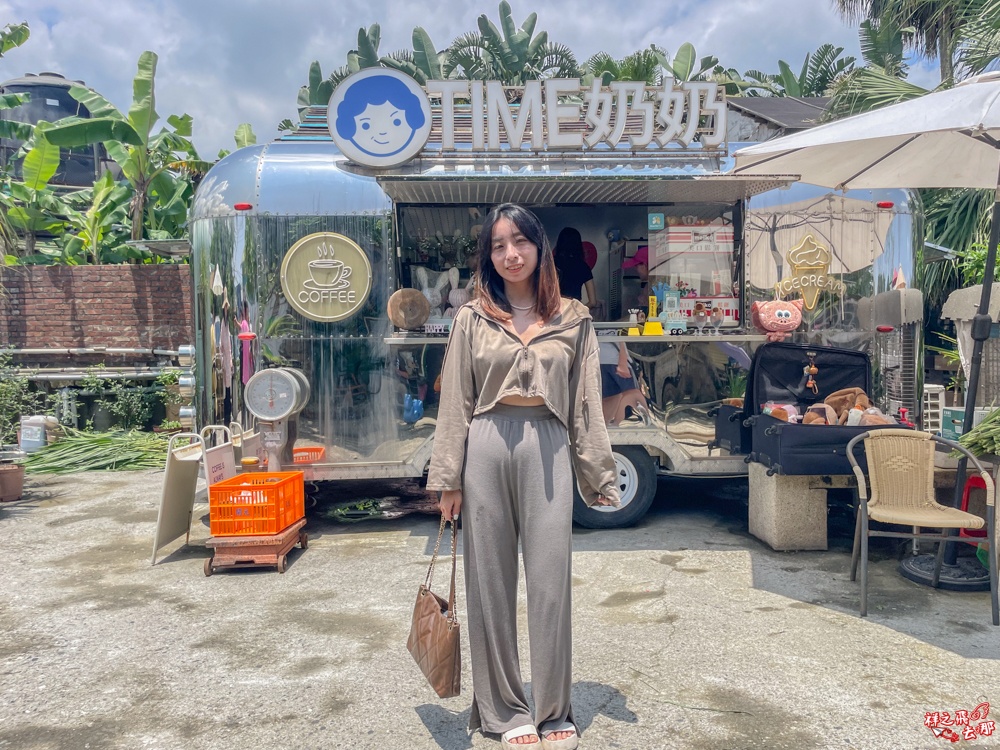 祥之飛去新北萬里景點｜Time奶奶樹屋樂園｜免門票.水豚君.小馬.兔子互動.親子景點推薦