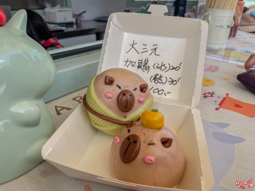 祥之飛去新北萬里景點｜Time奶奶樹屋樂園｜免門票.水豚君.小馬.兔子互動.親子景點推薦