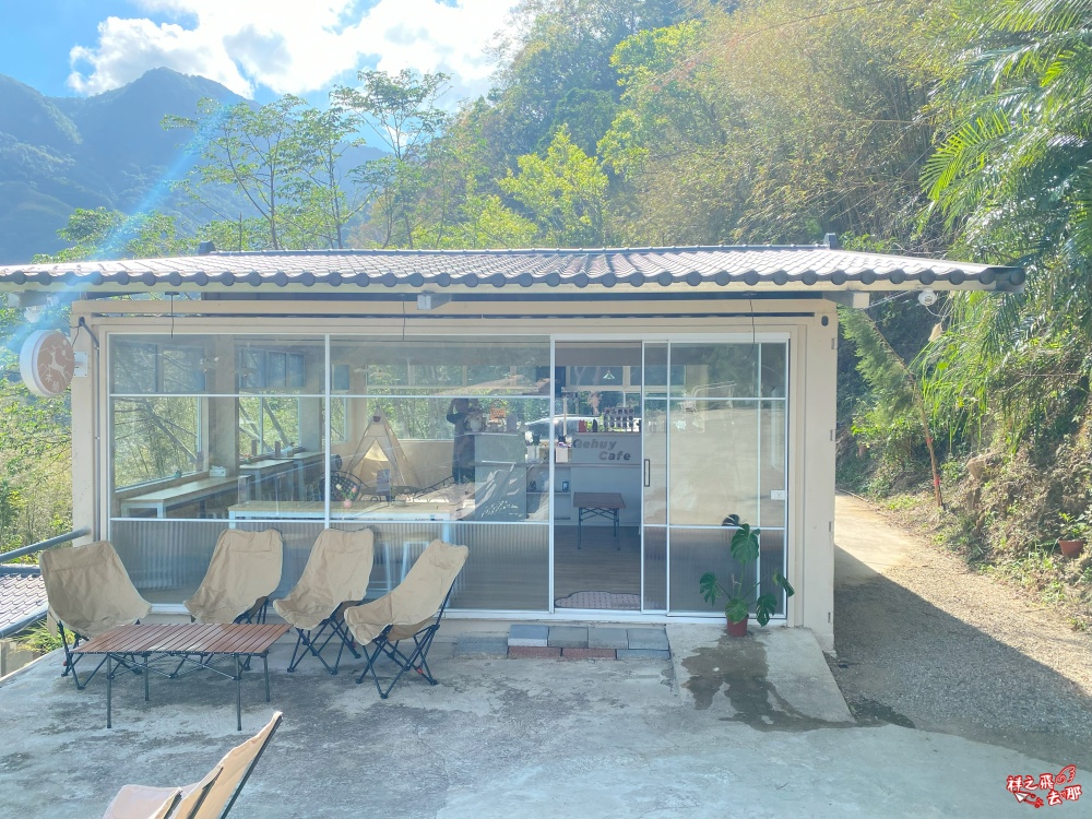 祥之飛去桃園復興景點｜木蘭咖啡.復興山區森林系景觀咖啡.坐擁石門水庫山景的療癒系小店