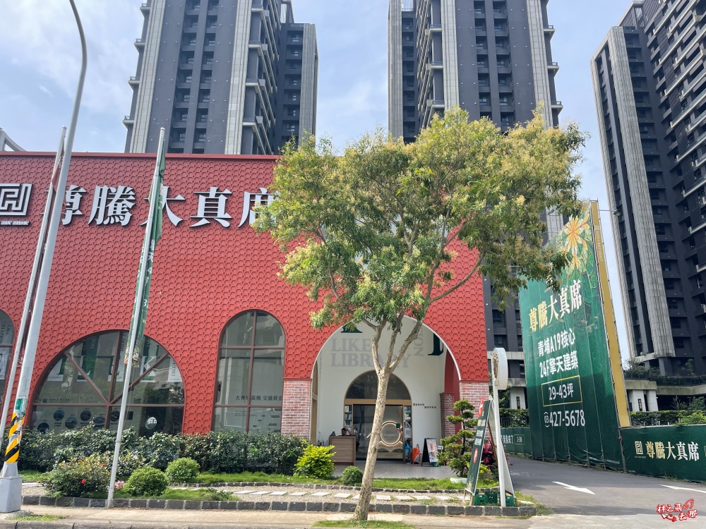 祥之飛去桃園青埔景點｜《青親書屋》x《玉津咖啡》結合閱讀與咖啡的氣質空間｜親子友善、莫蘭迪色系超好拍、還有美味蛋糕輕食！