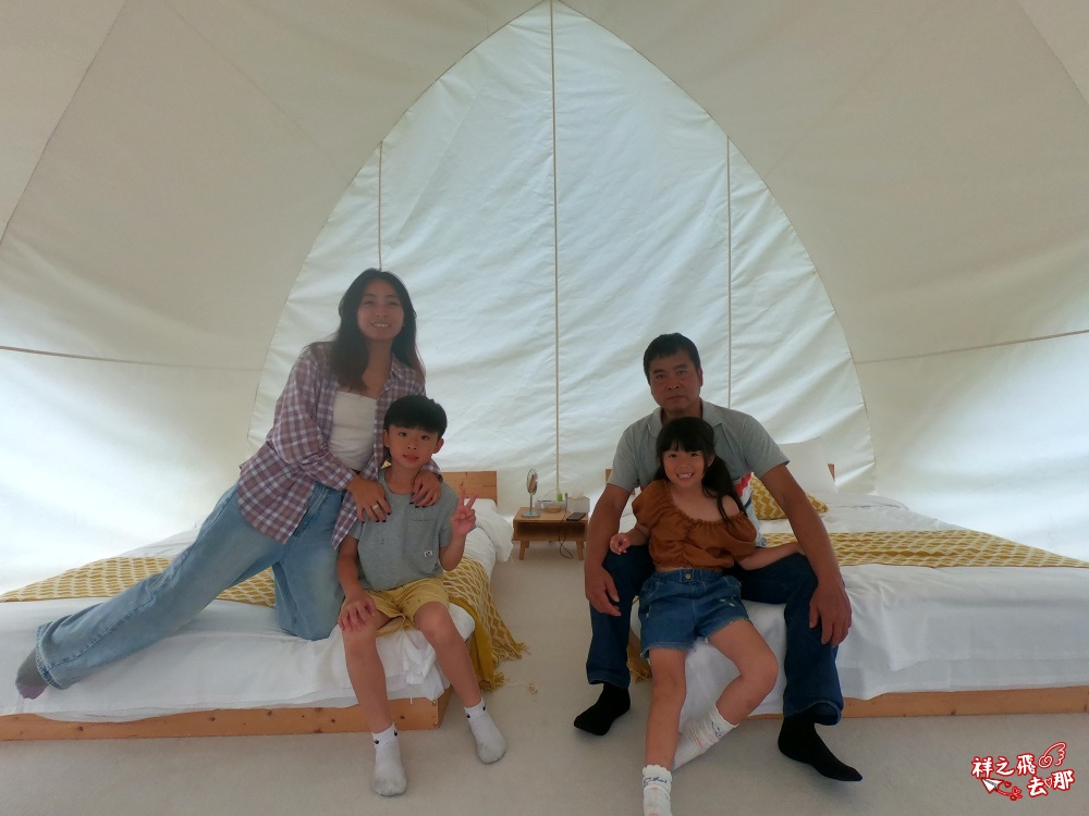 祥之飛去彰化北斗景點｜哈比雪兒懶人露營.親子一泊四食拎包入住，三代同堂輕鬆體驗市區露營渡假
