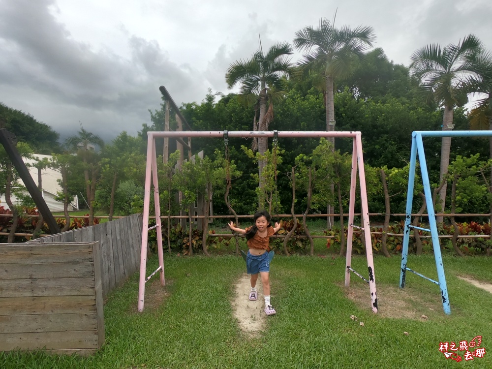 祥之飛去彰化北斗景點｜哈比雪兒懶人露營.親子一泊四食拎包入住，三代同堂輕鬆體驗市區露營渡假