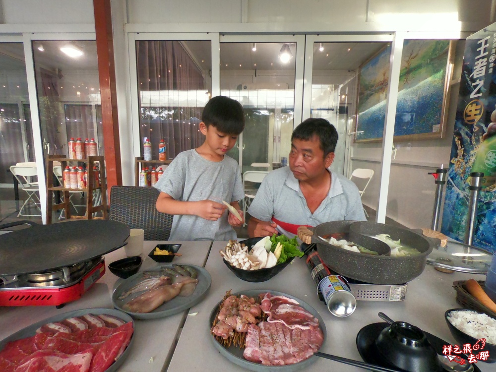 祥之飛去彰化北斗景點｜哈比雪兒懶人露營.親子一泊四食拎包入住，三代同堂輕鬆體驗市區露營渡假