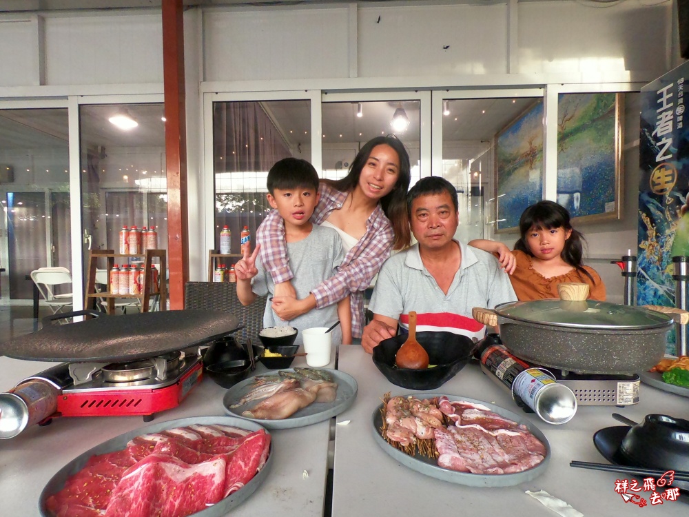 祥之飛去彰化北斗景點｜哈比雪兒懶人露營.親子一泊四食拎包入住，三代同堂輕鬆體驗市區露營渡假