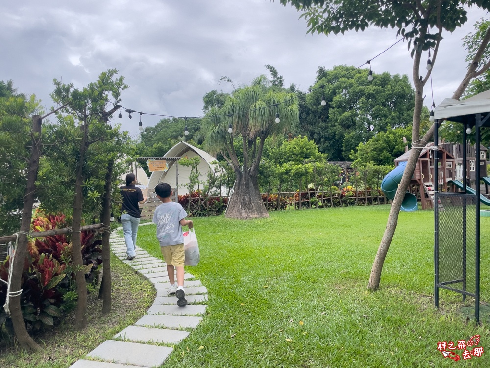 祥之飛去彰化北斗景點｜哈比雪兒懶人露營.親子一泊四食拎包入住，三代同堂輕鬆體驗市區露營渡假