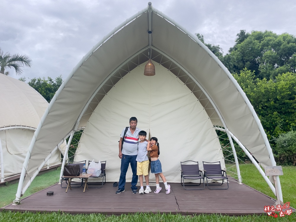 祥之飛去彰化北斗景點｜哈比雪兒懶人露營.親子一泊四食拎包入住，三代同堂輕鬆體驗市區露營渡假