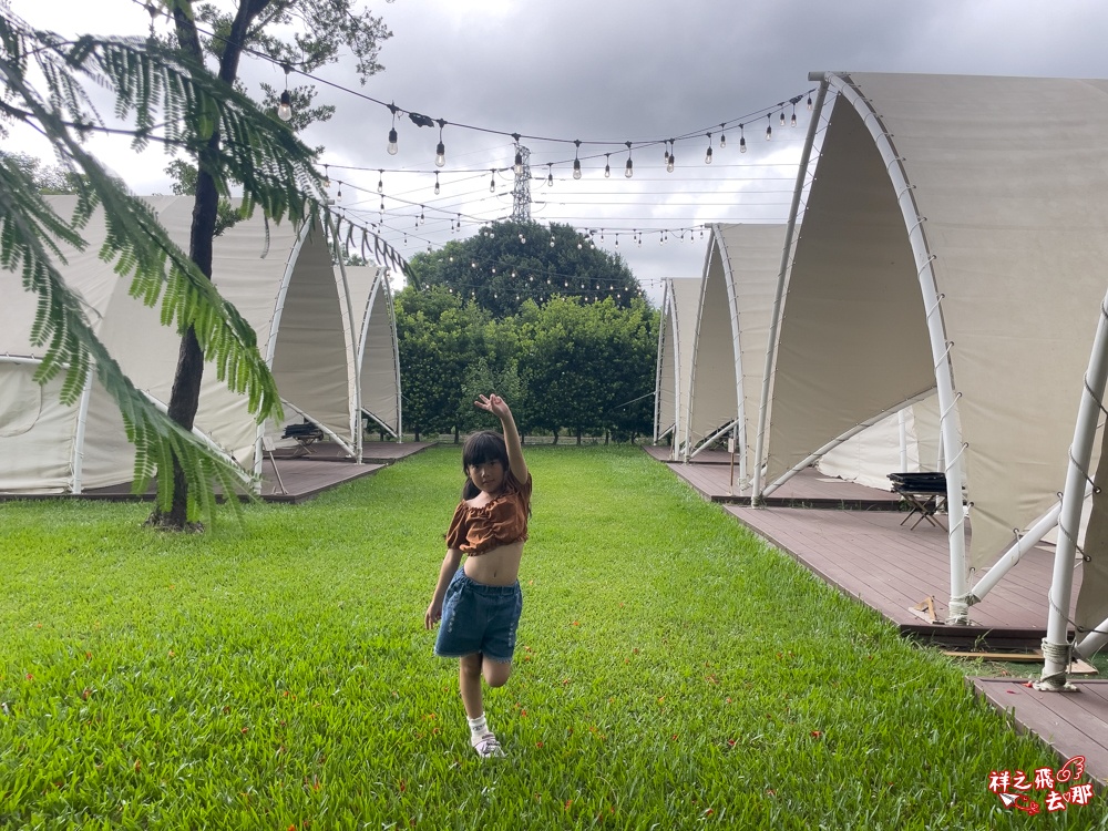 祥之飛去彰化北斗景點｜哈比雪兒懶人露營.親子一泊四食拎包入住，三代同堂輕鬆體驗市區露營渡假
