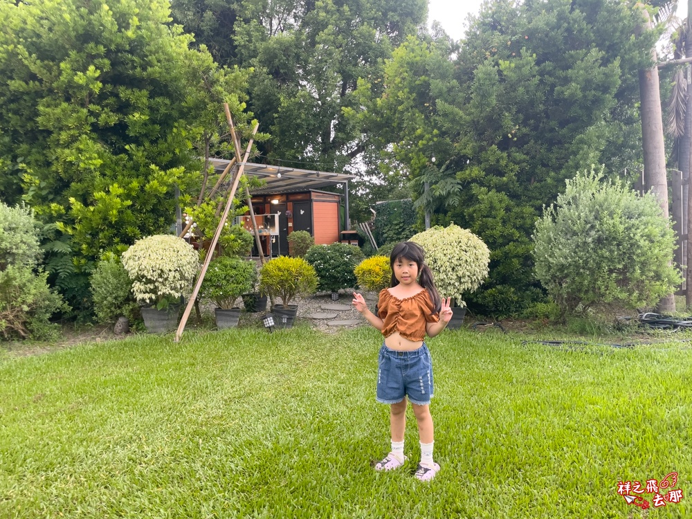 祥之飛去彰化北斗景點｜哈比雪兒懶人露營.親子一泊四食拎包入住，三代同堂輕鬆體驗市區露營渡假