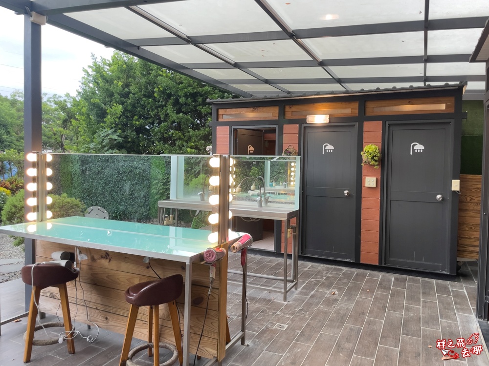 祥之飛去彰化北斗景點｜哈比雪兒懶人露營.親子一泊四食拎包入住，三代同堂輕鬆體驗市區露營渡假