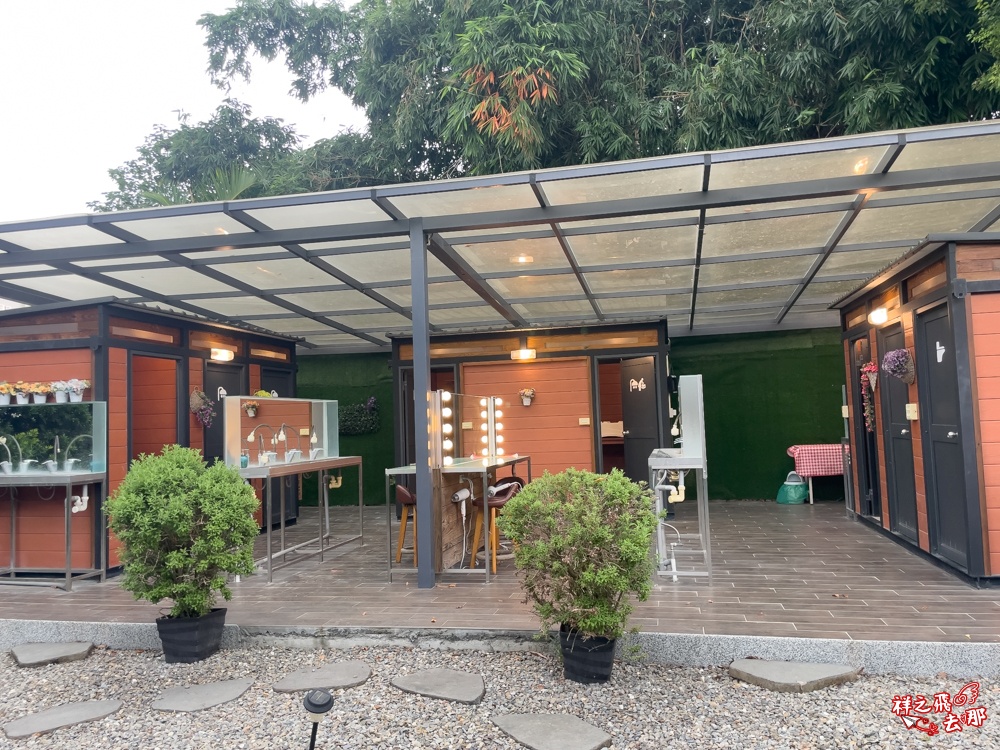 祥之飛去彰化北斗景點｜哈比雪兒懶人露營.親子一泊四食拎包入住，三代同堂輕鬆體驗市區露營渡假