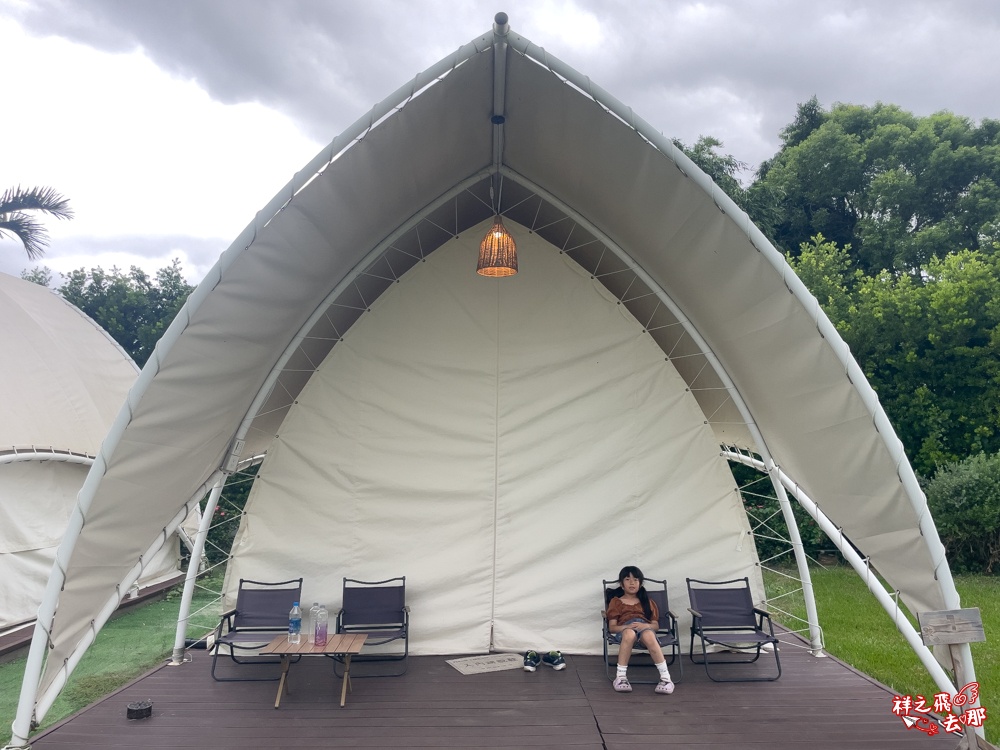 祥之飛去彰化北斗景點｜哈比雪兒懶人露營.親子一泊四食拎包入住，三代同堂輕鬆體驗市區露營渡假