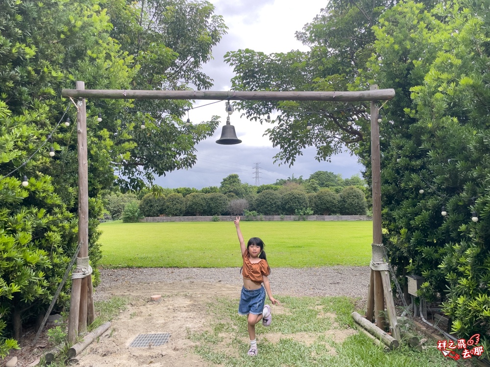祥之飛去彰化北斗景點｜哈比雪兒懶人露營.親子一泊四食拎包入住，三代同堂輕鬆體驗市區露營渡假