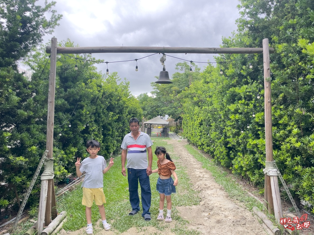 祥之飛去彰化北斗景點｜哈比雪兒懶人露營.親子一泊四食拎包入住，三代同堂輕鬆體驗市區露營渡假