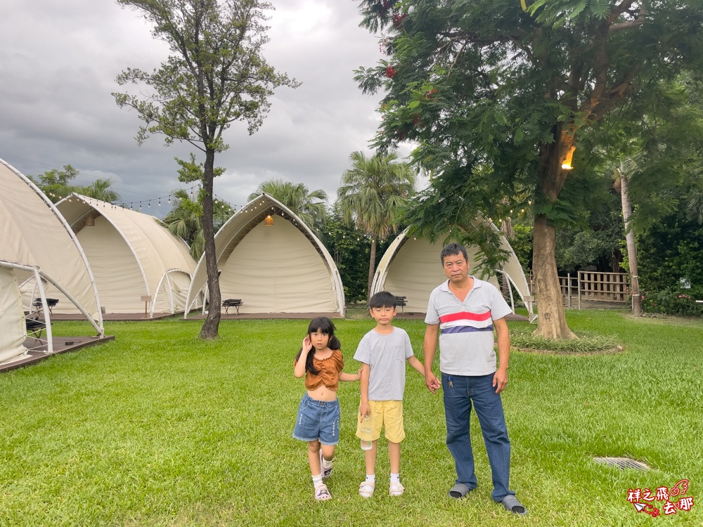 祥之飛去彰化北斗景點｜哈比雪兒懶人露營.親子一泊四食拎包入住，三代同堂輕鬆體驗市區露營渡假