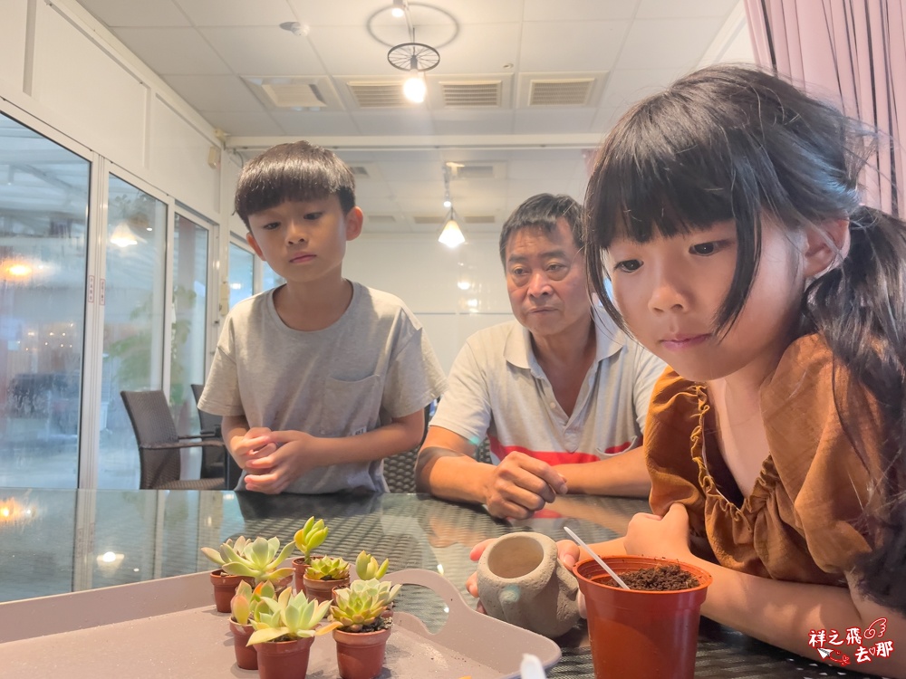 祥之飛去彰化北斗景點｜哈比雪兒懶人露營.親子一泊四食拎包入住，三代同堂輕鬆體驗市區露營渡假