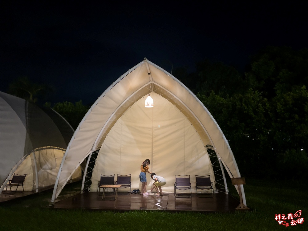 祥之飛去彰化北斗景點｜哈比雪兒懶人露營.親子一泊四食拎包入住，三代同堂輕鬆體驗市區露營渡假