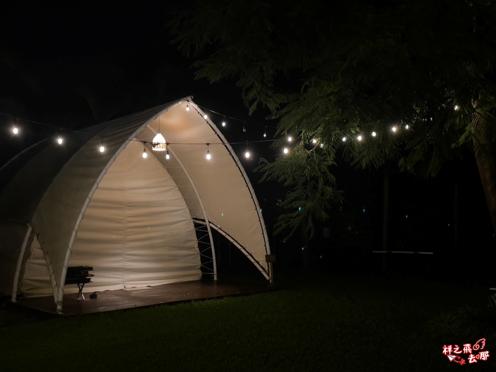 祥之飛去彰化北斗景點｜哈比雪兒懶人露營.親子一泊四食拎包入住，三代同堂輕鬆體驗市區露營渡假