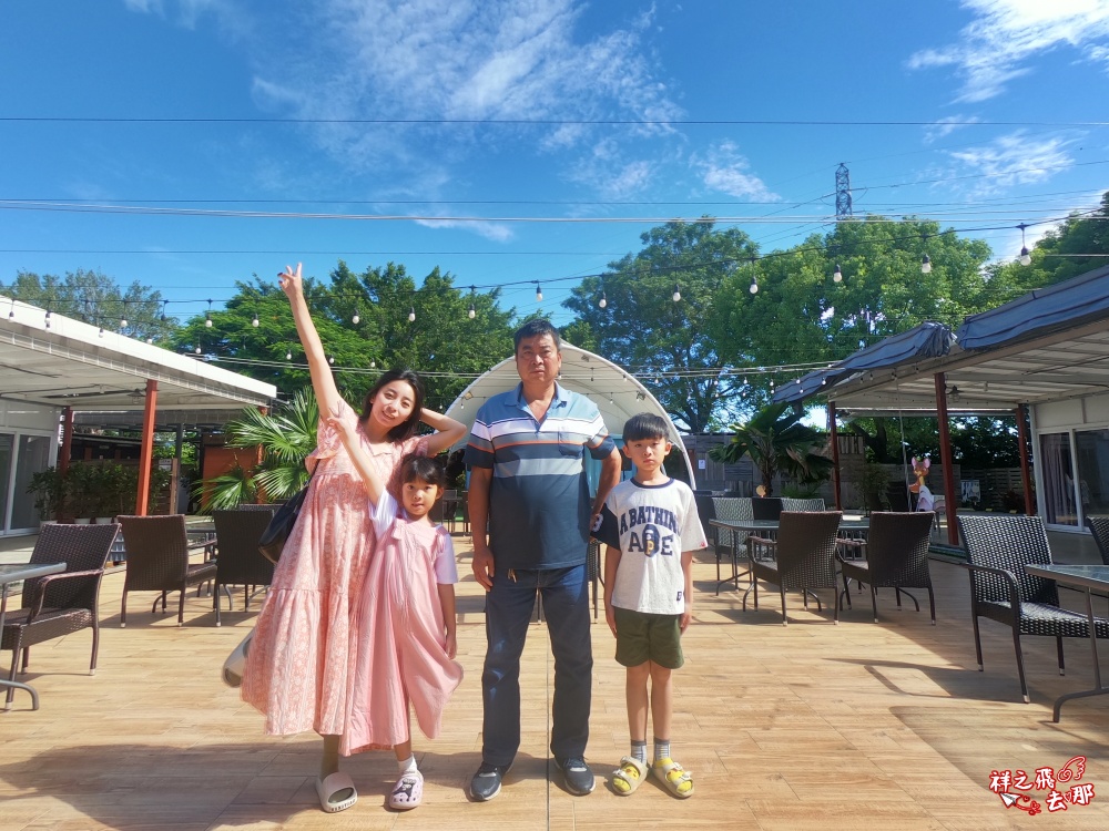 祥之飛去彰化北斗景點｜哈比雪兒懶人露營.親子一泊四食拎包入住，三代同堂輕鬆體驗市區露營渡假