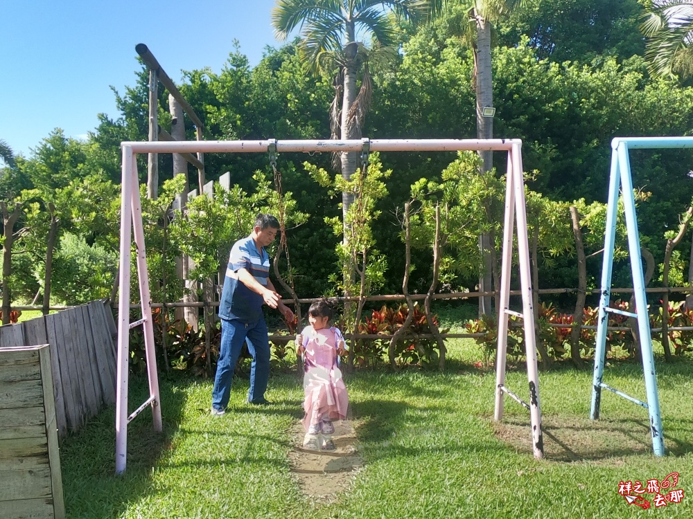 祥之飛去彰化北斗景點｜哈比雪兒懶人露營.親子一泊四食拎包入住，三代同堂輕鬆體驗市區露營渡假