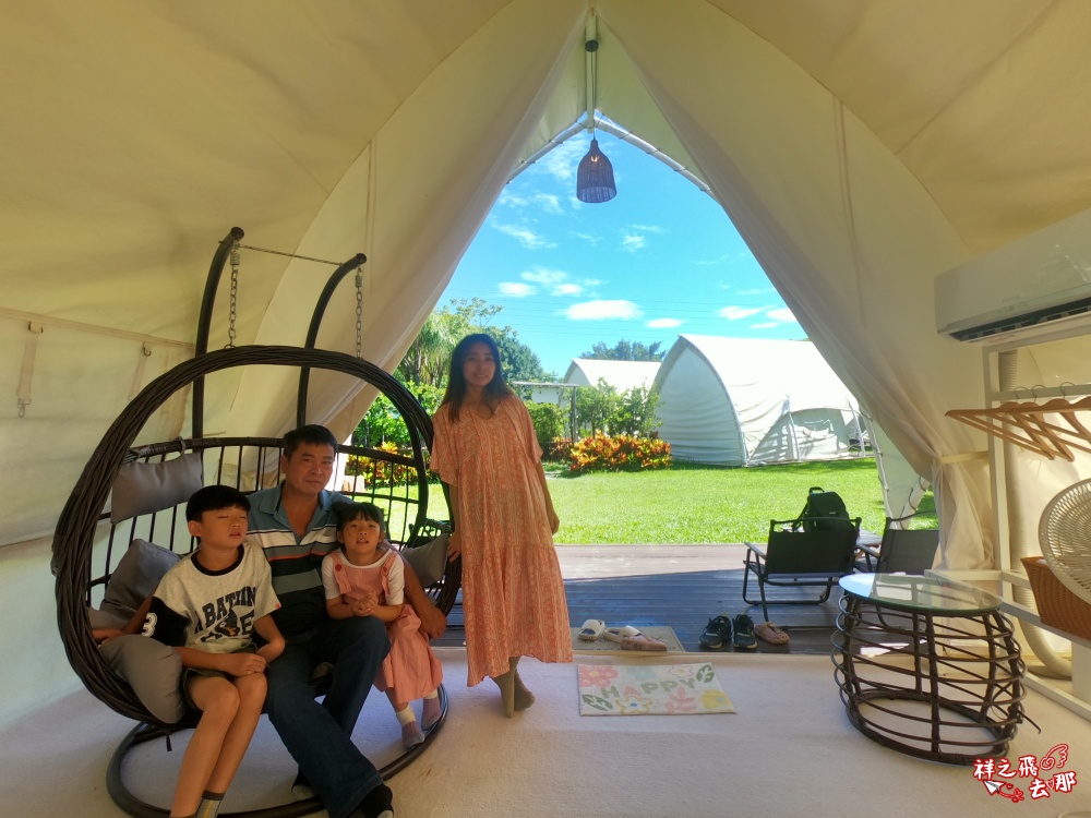 祥之飛去彰化北斗景點｜哈比雪兒懶人露營.親子一泊四食拎包入住，三代同堂輕鬆體驗市區露營渡假