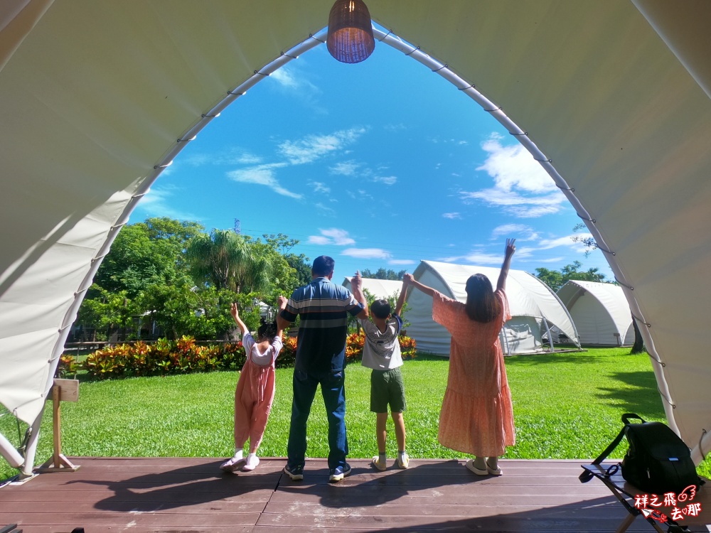 祥之飛去彰化北斗景點｜哈比雪兒懶人露營.親子一泊四食拎包入住，三代同堂輕鬆體驗市區露營渡假