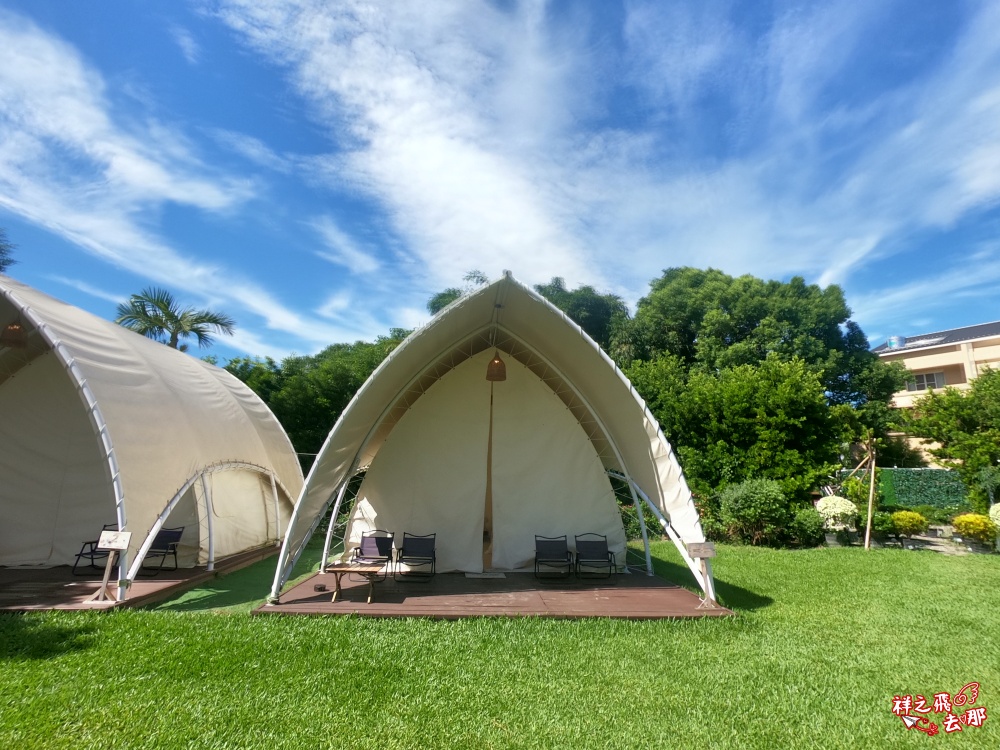 祥之飛去彰化北斗景點｜哈比雪兒懶人露營.親子一泊四食拎包入住，三代同堂輕鬆體驗市區露營渡假