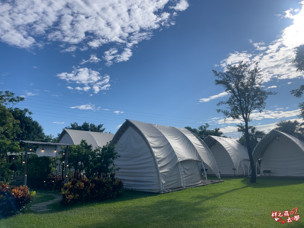 祥之飛去彰化北斗景點｜哈比雪兒懶人露營.親子一泊四食拎包入住，三代同堂輕鬆體驗市區露營渡假